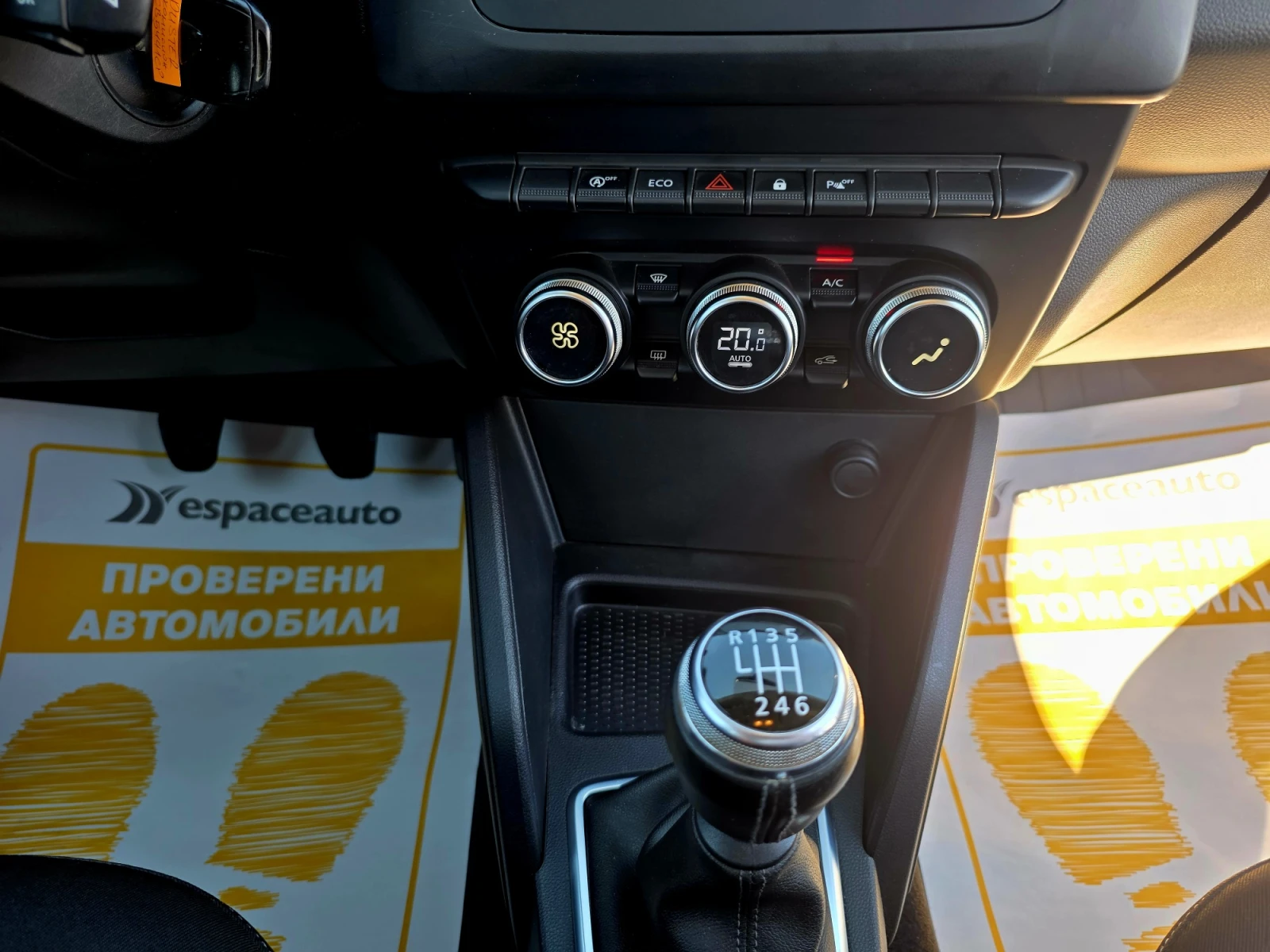 Dacia Duster TCe 100к.с. LPG, снимка 13 - Автомобили и джипове - 54837115