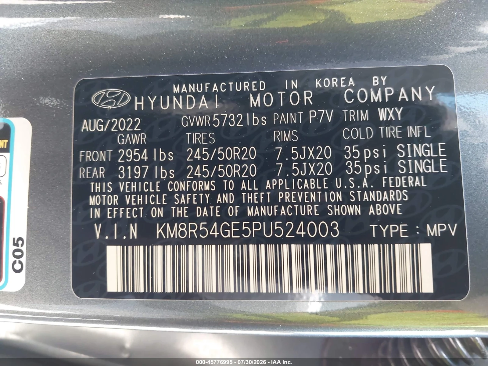 Hyundai Palisade | Mobile.bg � ����������� 16
