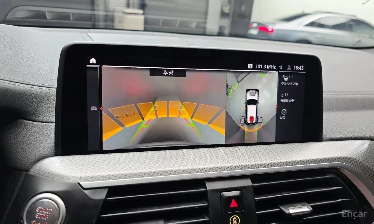 BMW X3, снимка 12 - Автомобили и джипове - 56706503