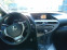 Обява за продажба на Lexus RX 450 ~43 800 лв. - изображение 10