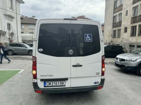 VW Crafter undefined | Auto.bg — изображение 5