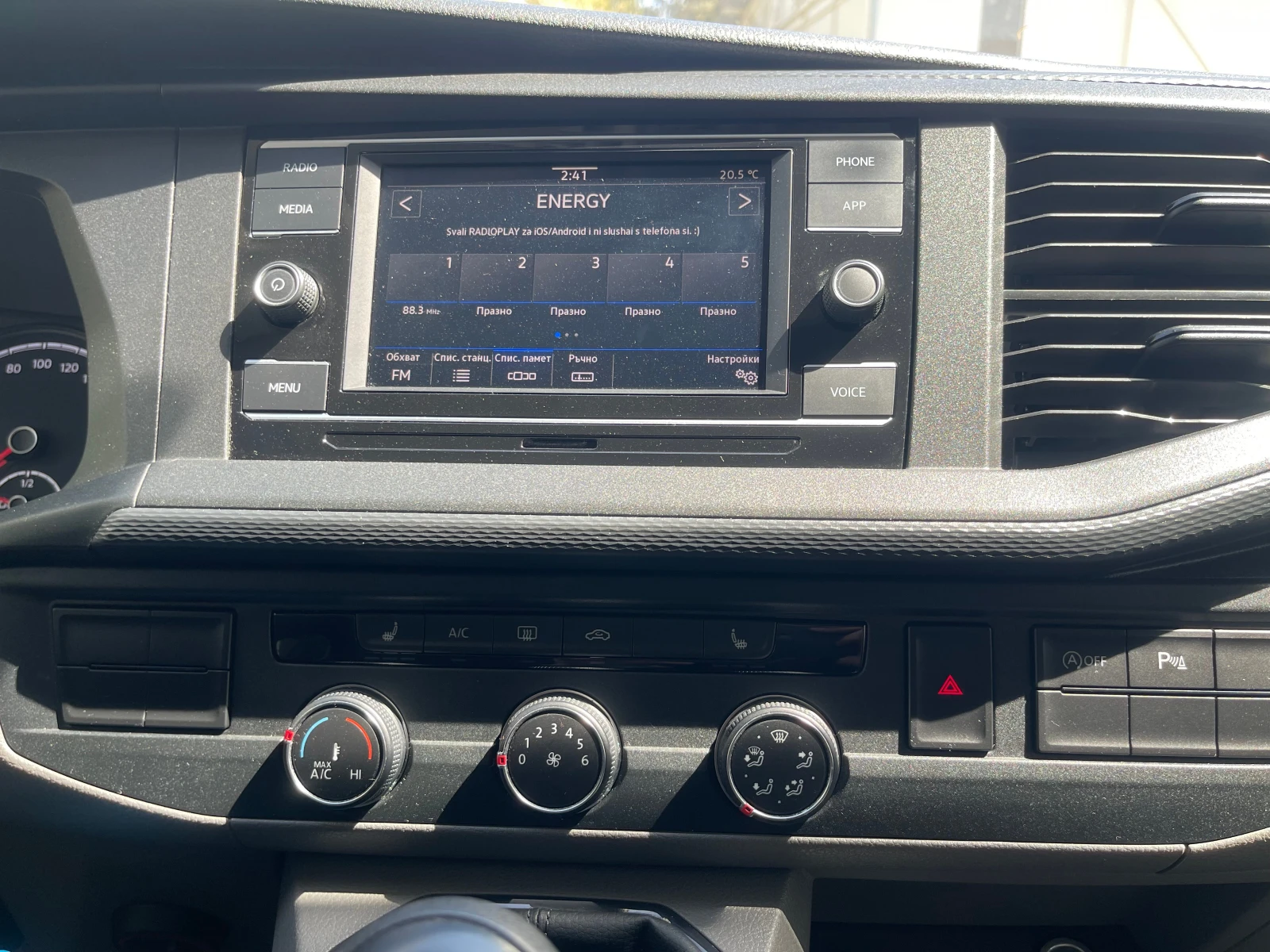 VW Transporter, снимка 10 - Бусове и автобуси - 53651840