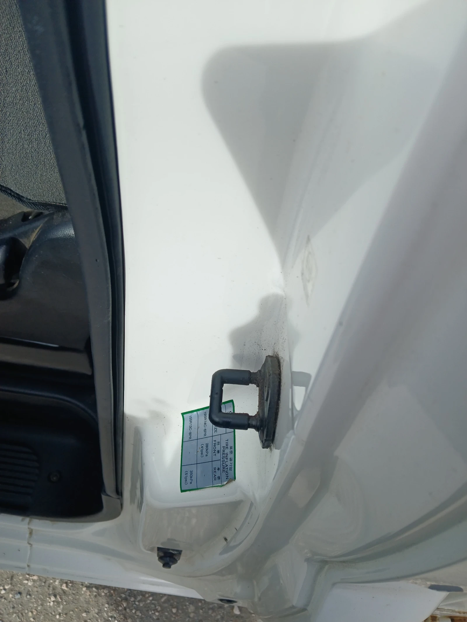 Hyundai H1 | Mobile.bg � ����������� 12