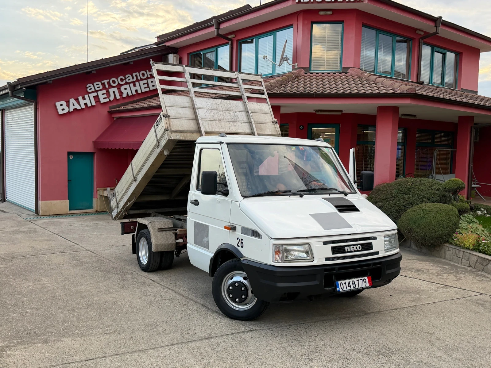 Iveco Daily 2.5TDI* 35-10* Тристранен самосвал* 3.00 метра кош