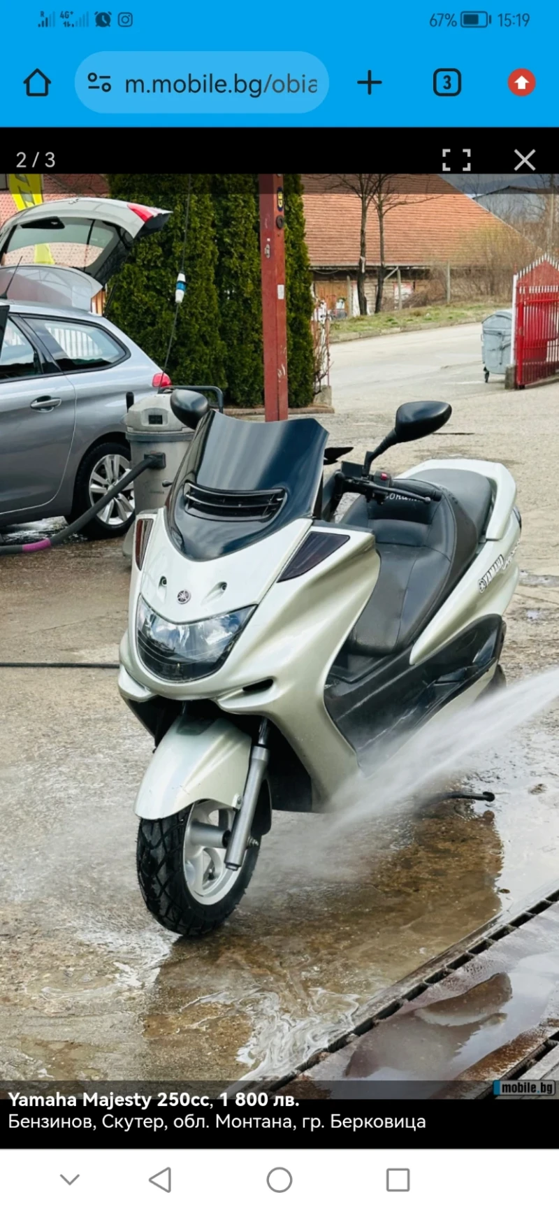 Yamaha Majesty, снимка 2 - Мотоциклети и мототехника - 53456501