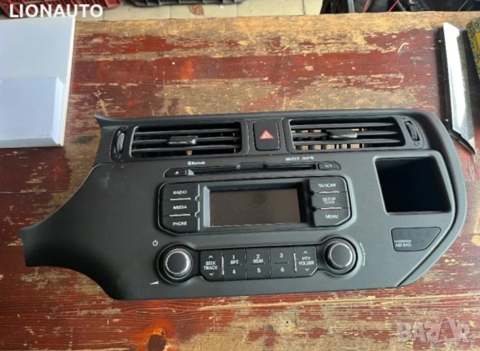 CD MP3  Kia Rio | Mobile.bg   1