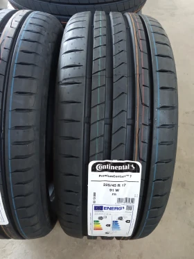  225/45R17 | Mobile.bg    3