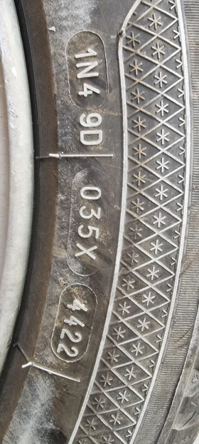���� � ������ 245/45R17 �� Mercedes-Benz E 350 | Mobile.bg � ����� ������ 2