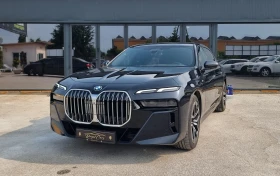 BMW 740 * INDIVIDUAL* Xdrive* Mpack* Head up* Distr* B&W* , снимка 1