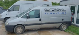 Fiat Scudo, снимка 3