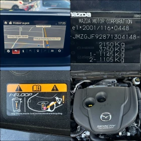 Mazda 6 2.2L SKYACTIV-D 175 AWD, снимка 10