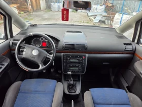 VW Sharan, снимка 8