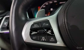 BMW 440 * M440i xDrive Coupe * ЦЕНА ДО БГ, снимка 17