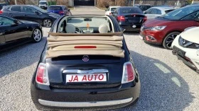 Fiat 500 0.9-85кс. - [7] 