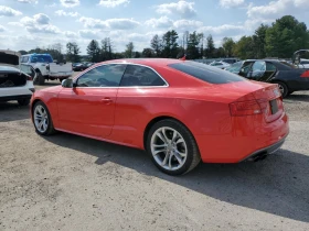 Audi S5 * * Bang and olufsen | Mobile.bg    2