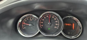 Dacia Logan MCV | Mobile.bg    13
