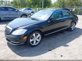 Mercedes-Benz S 500 
