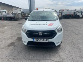 Dacia Lodgy | Mobile.bg    2