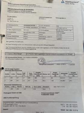 Mercedes-Benz C 220, снимка 9