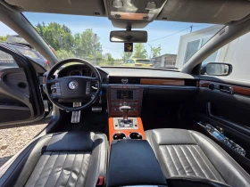 VW Phaeton 3.0  | Mobile.bg    10