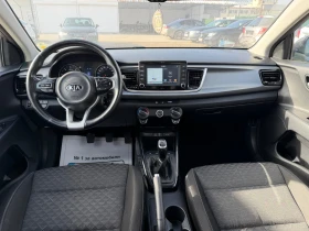 Kia Rio 1.4d/90hp/NAVI/EVRO6/ - 8000 € / 15646.64 лв. - 51206820 8