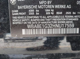 BMW 320 2.0L I-4 DI, DOHC, VVT, TURBO, 180HP Rear Wheel - 8600 € / 16820.14 лв. - 30579538 9