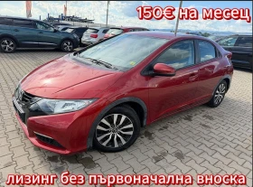 Honda Civic 1.6DTEC NAVI EURO 5