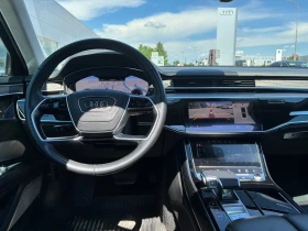 Audi A8 - 54500 € / 106592.74 лв. - 33143375 8
