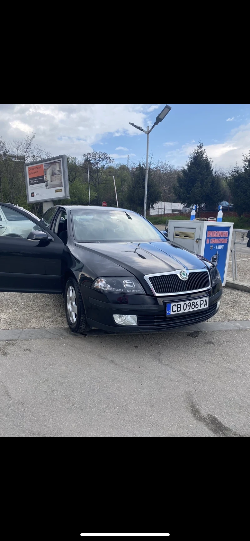 Skoda Octavia, снимка 5 - Автомобили и джипове - 48572435