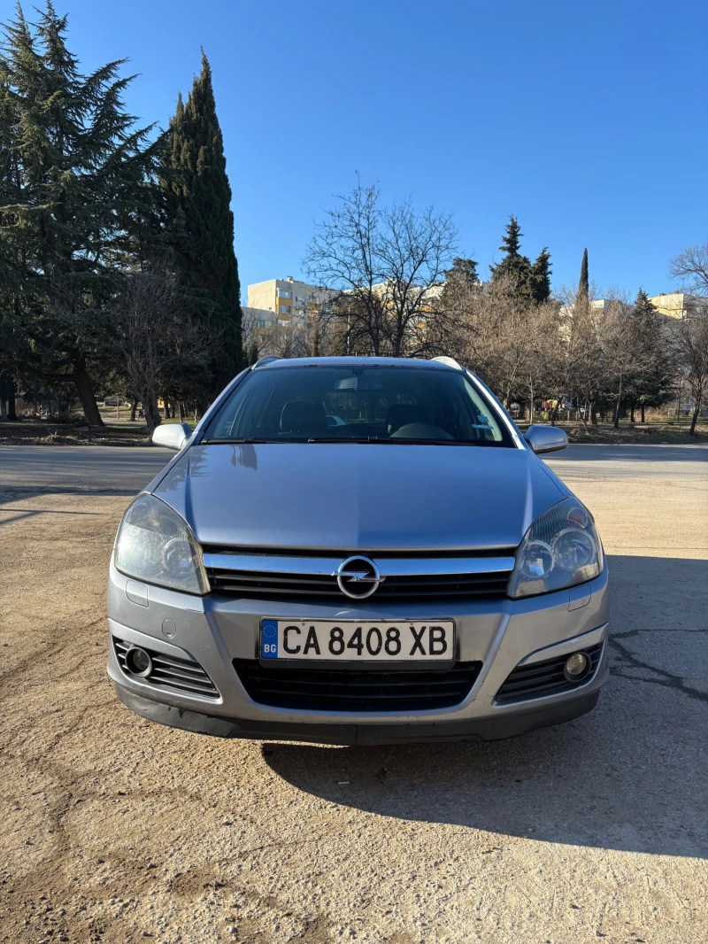 Opel Astra H Cosmo, снимка 3 - Автомобили и джипове - 48740395