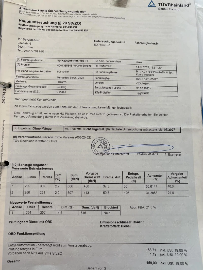 Mercedes-Benz C 220, снимка 9 - Автомобили и джипове - 52222467