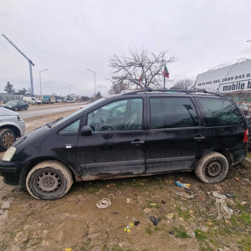 Ford Galaxy С газова уредба, снимка 2 - Автомобили и джипове - 53437088