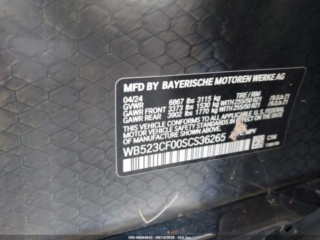 BMW iX XDRIVE50| HARMAN| ПАНО| DISTRONIC, снимка 13 - Автомобили и джипове - 56710748