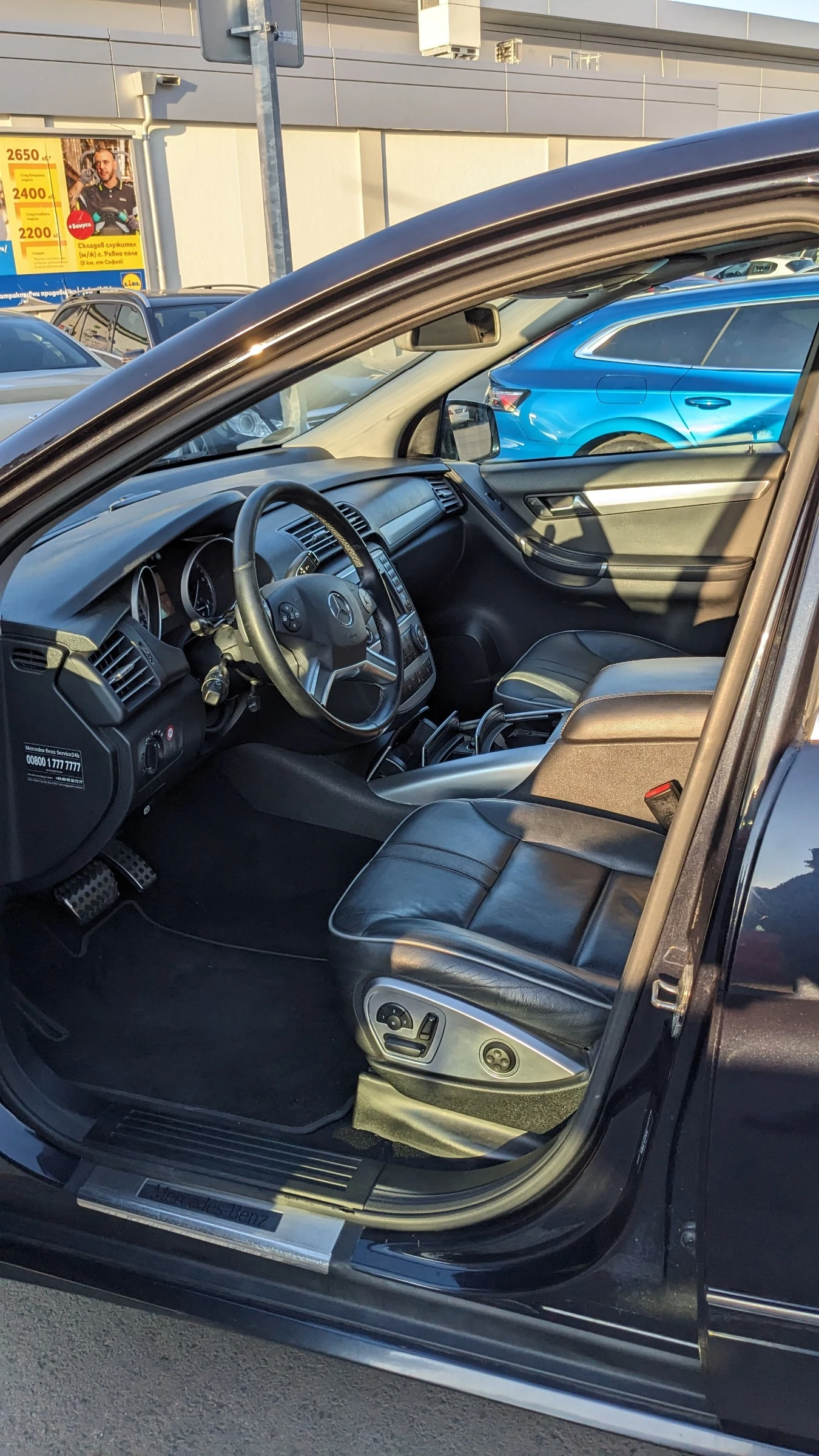 Mercedes-Benz R 350 CDI 4MATIC Long | Mobile.bg   8