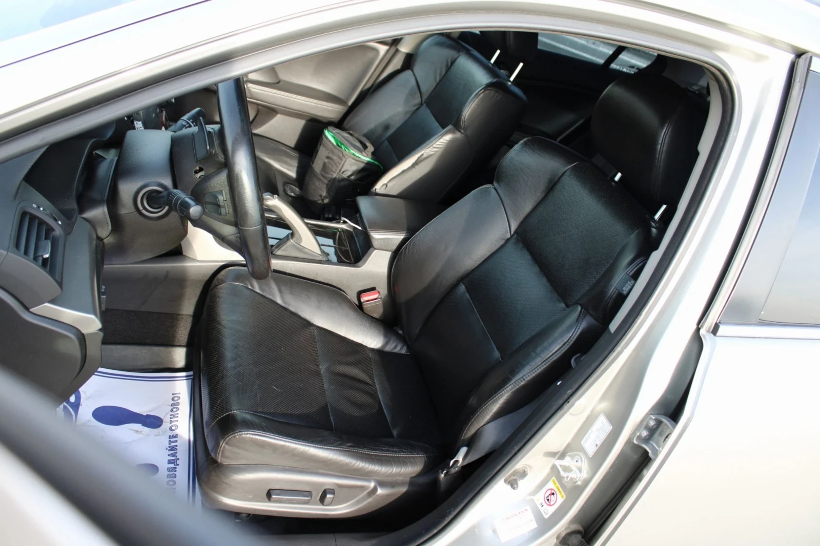 Honda Accord CU2 2.4i 201hp | Mobile.bg � ����������� 6