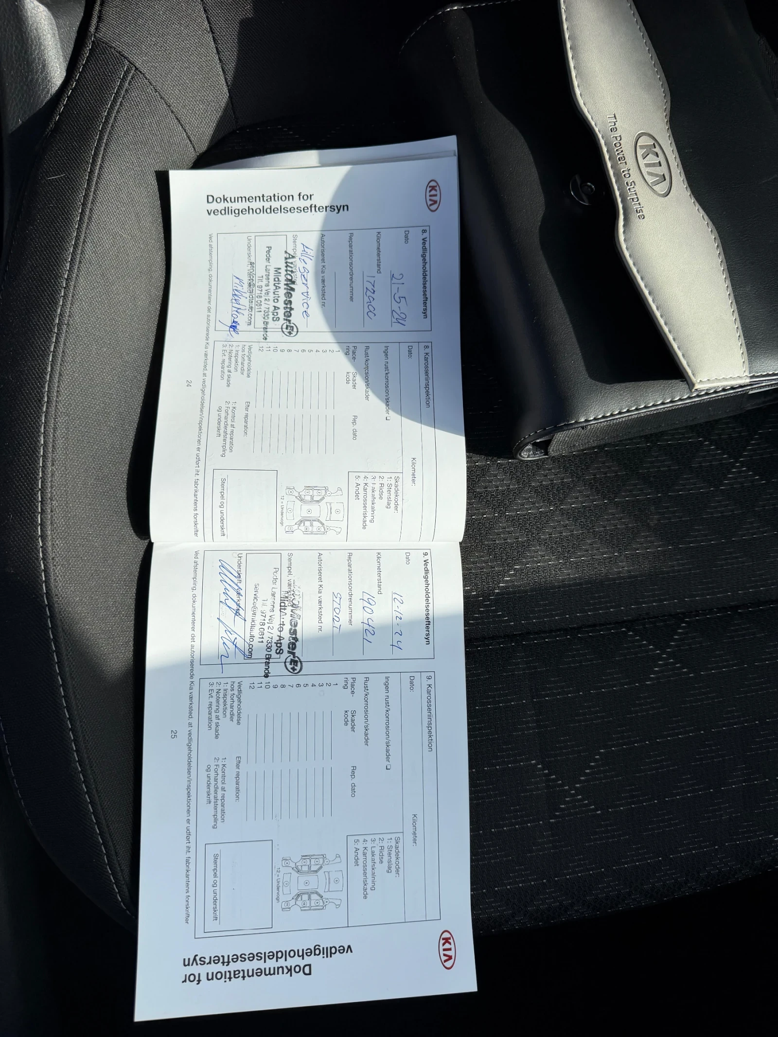 Kia Rio 1.4d/90hp/NAVI/EVRO6/ | Mobile.bg � ����������� 15