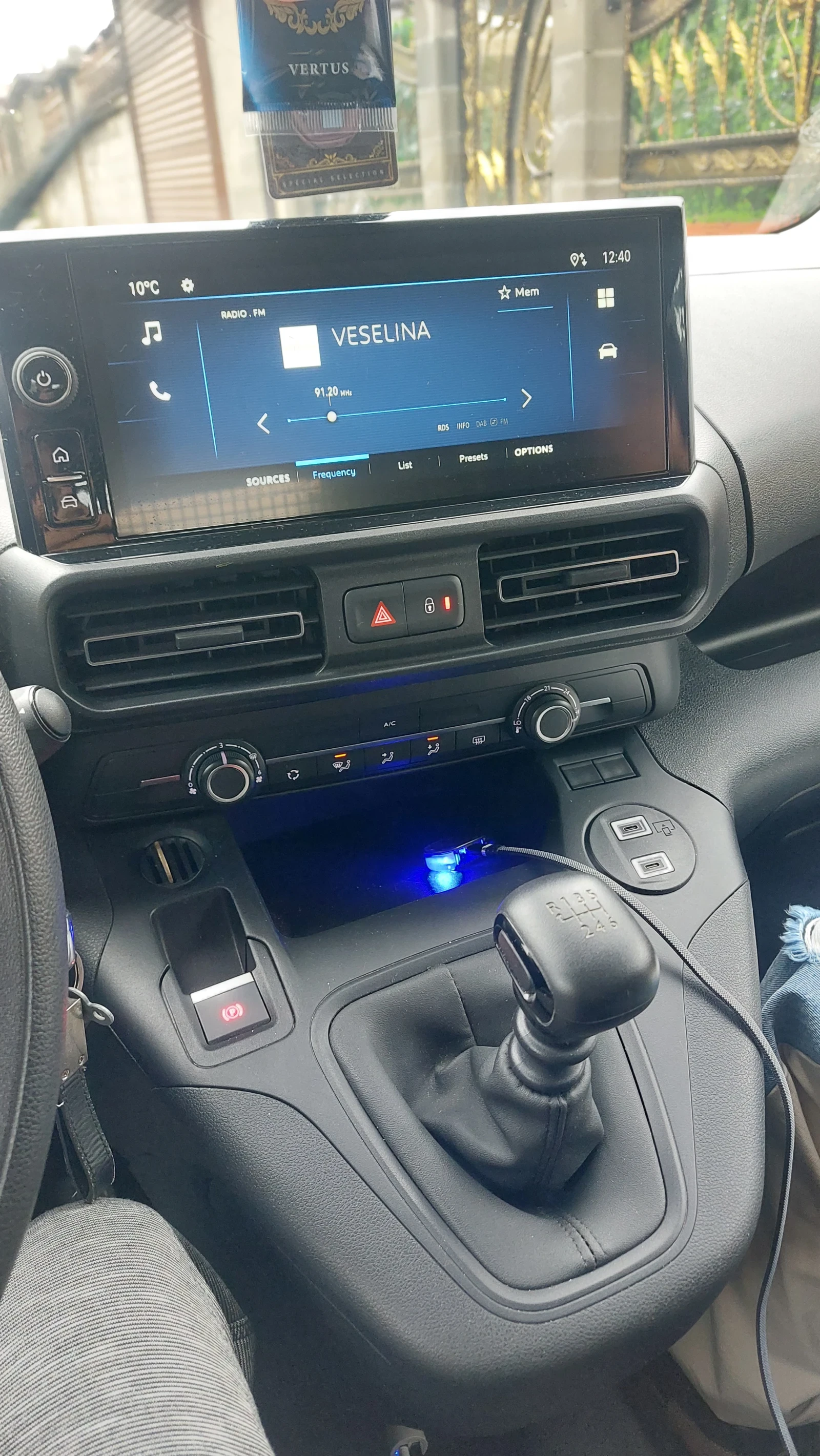 Opel Combo 1.5tdi | Mobile.bg � ����������� 12