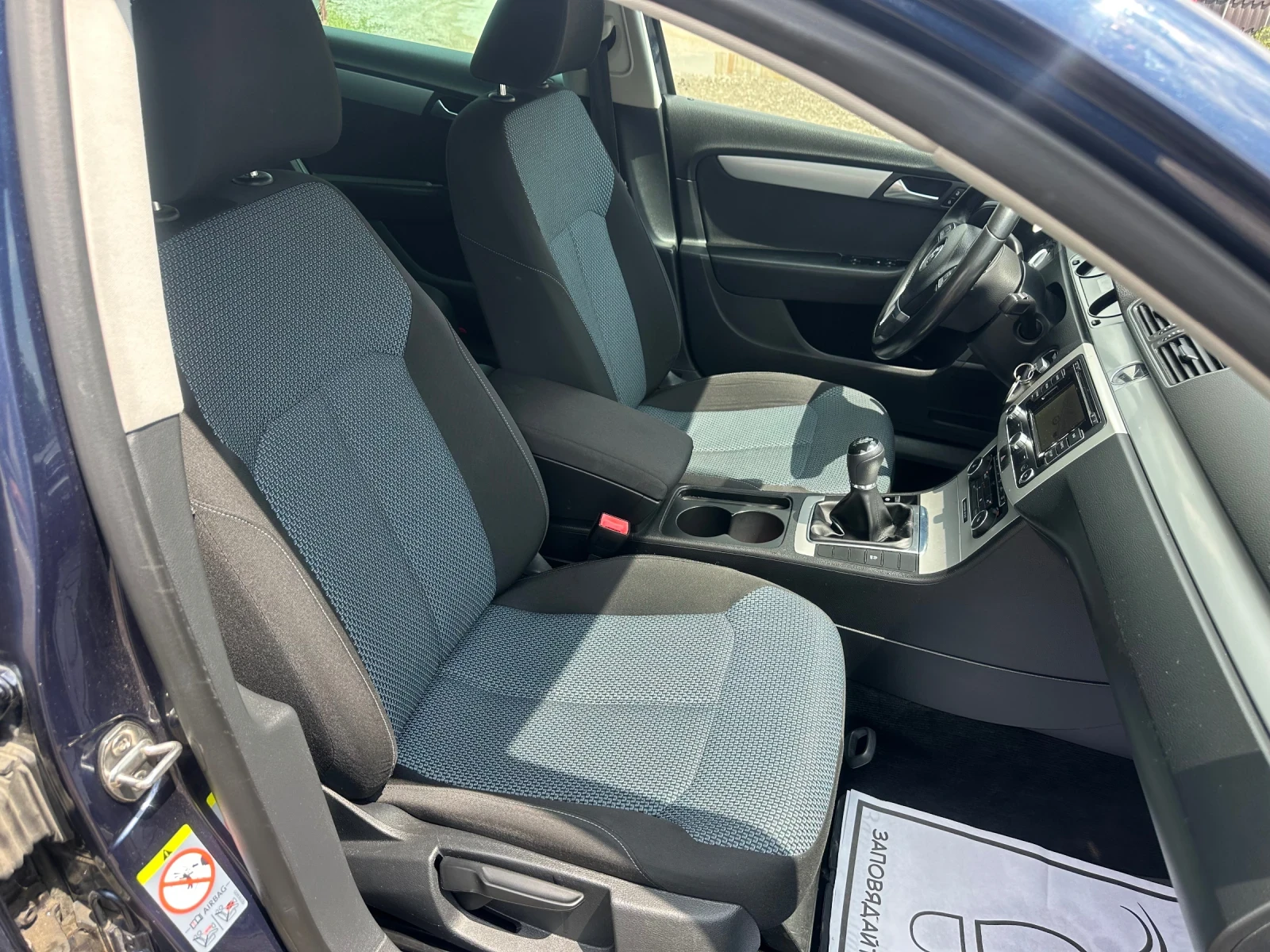 VW Passat 1.6tdi, Navigation , снимка 13 - Автомобили и джипове - 54653207