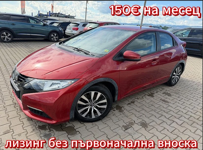 Honda Civic 1.6DTEC NAVI EURO 5
