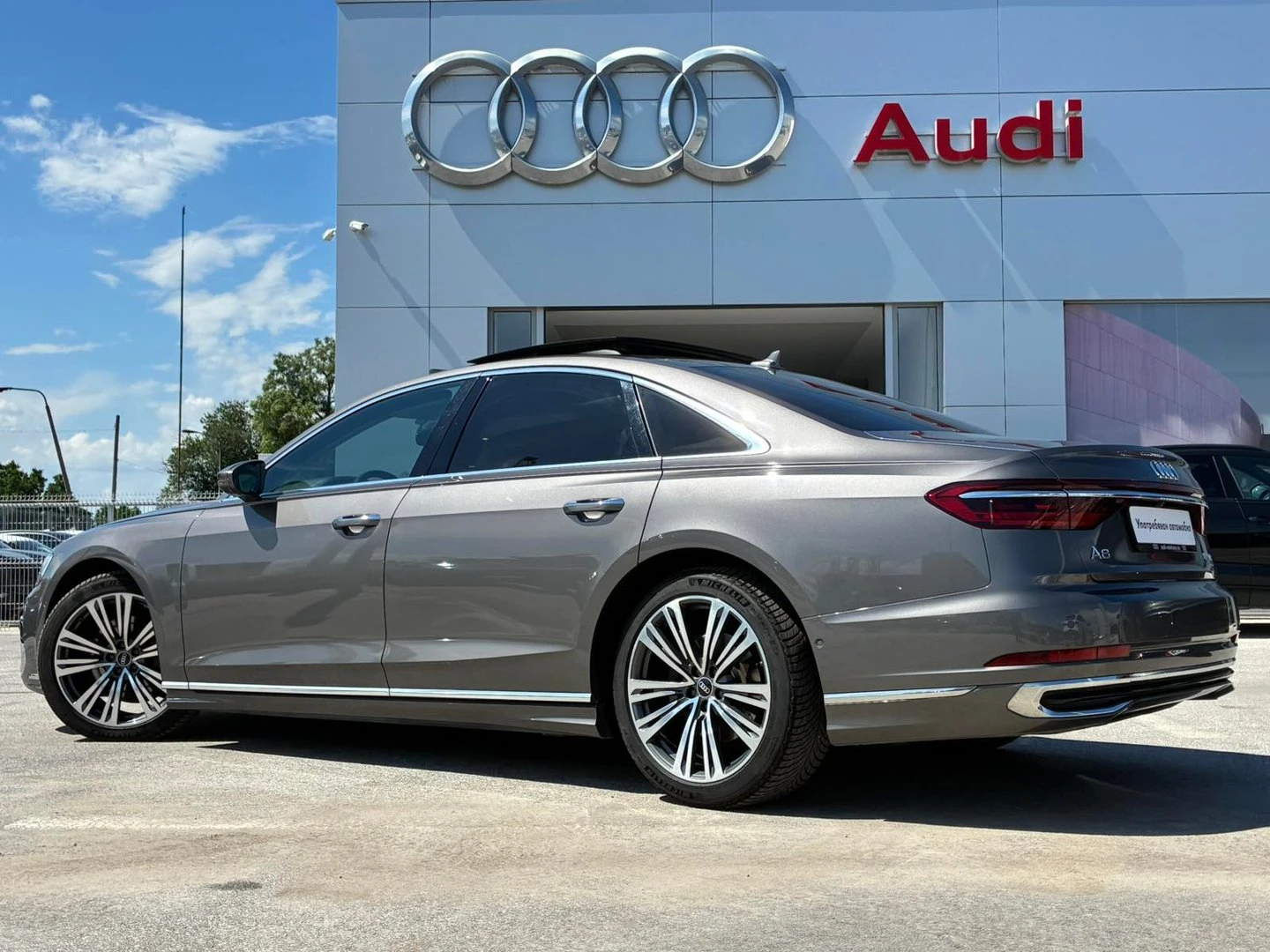 Audi A8 | Mobile.bg � ����������� 4