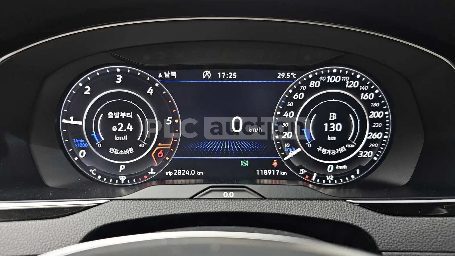 VW Arteon !PRESTIGE! �������/���������/��������/360 ������ | Mobile.bg � ����������� 8