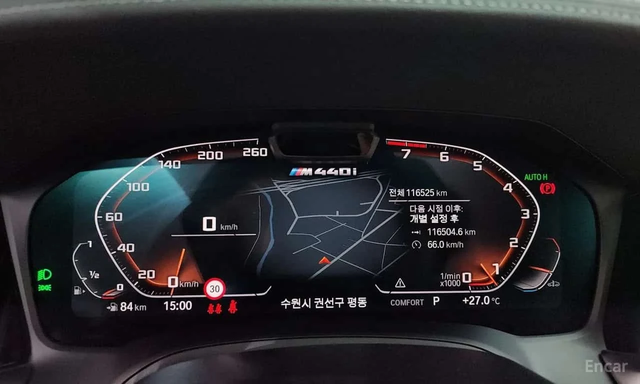BMW 440 * M440i xDrive Coupe * ЦЕНА ДО БГ, снимка 8 - Автомобили и джипове - 56268654