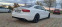 Обява за продажба на Audi A5 S Line ~21 700 лв. - изображение 3