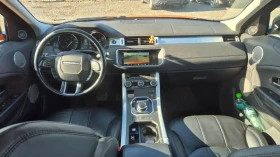 Land Rover Evoque 4x4, снимка 7