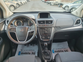 Opel Mokka 1.7 CDTI Cosmo | Mobile.bg   9