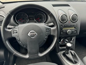 Nissan Qashqai + 2 PANORAMA 4x4, снимка 15