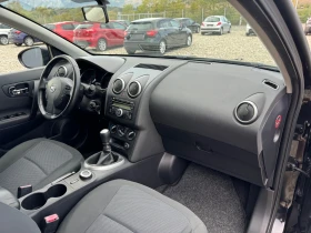 Nissan Qashqai + 2 PANORAMA 4x4, снимка 12