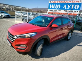 Hyundai Tucson 1, 7-136k.c.6скор.НАВИ, КАМЕРА, FACELiFT, EBPO 6!, снимка 2