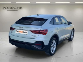     Audi Q3 S line 40 TFSI quattro