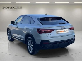     Audi Q3 S line 40 TFSI quattro